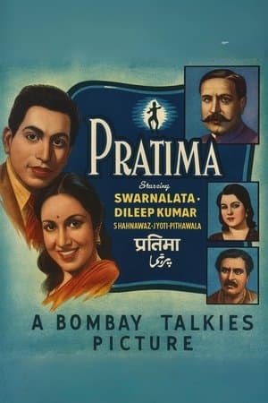 Pratima streaming