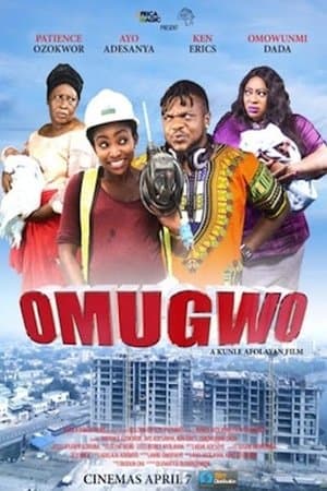 Omugwo streaming