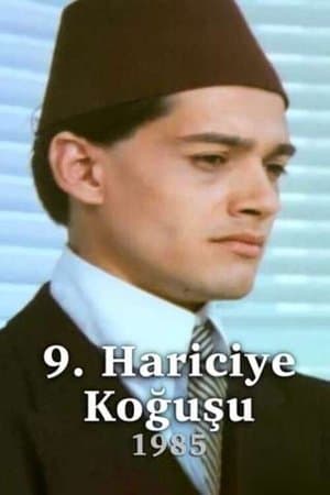 9. Hariciye Koğuşu streaming