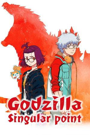 Godzilla Singular Point streaming
