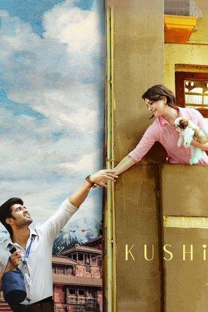 Kushi streaming