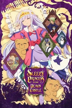 Sleepy Princess in the Demon Castle streaming