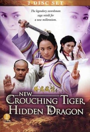 Crouching Tiger, Hidden Dragon streaming
