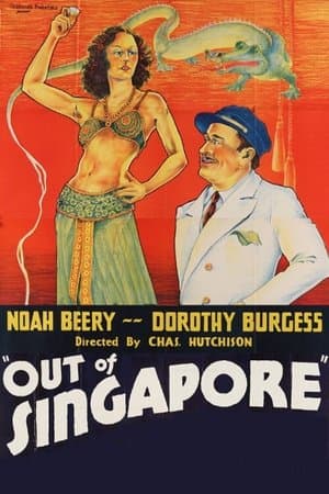Out of Singapore streaming
