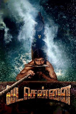 Vada Chennai streaming