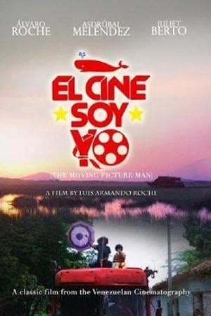 El cine soy yo streaming