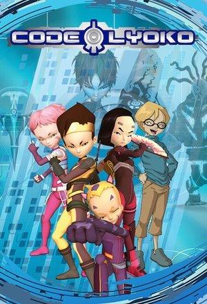 Code Lyoko streaming