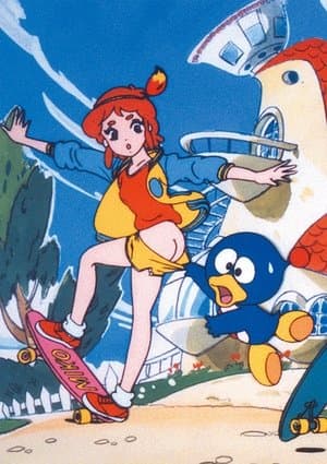 Chikkun Takkun streaming