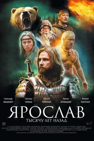 Yaroslav. A Thousand Years Ago streaming