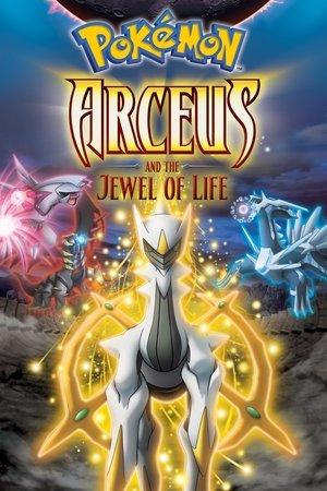 Pokémon: Arceus and the Jewel of Life streaming