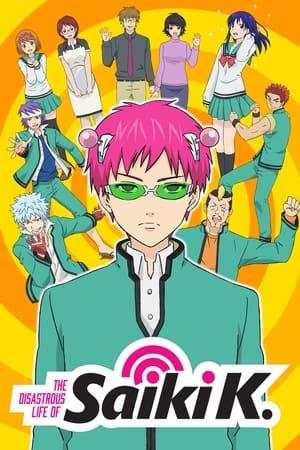 The Disastrous Life of Saiki K. streaming
