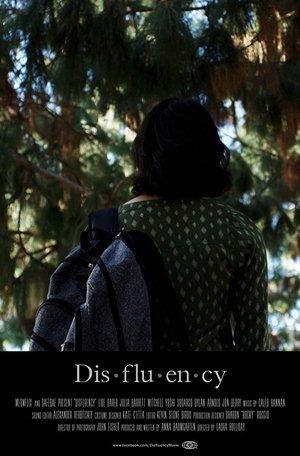 Disfluency streaming