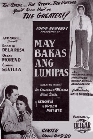 May Bakas Ang Lumipas streaming