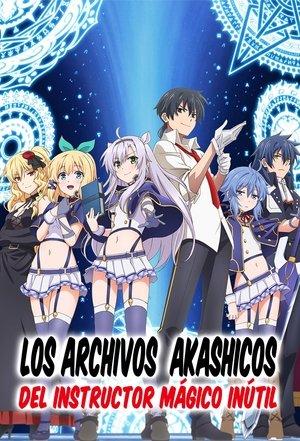 Rokudenashi Majutsu Koushi to Akashic Records streaming