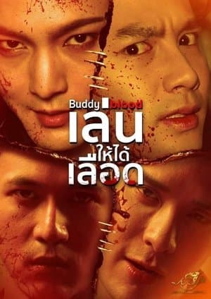 Bloody Buddy streaming