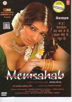 Memsahab streaming