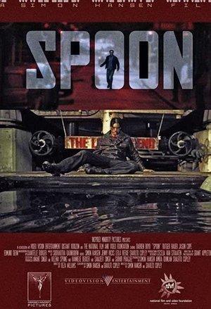 Spoon streaming