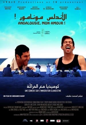 Andalusia, My Love! streaming