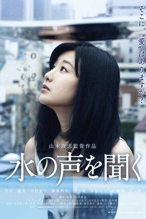 The Voice of Water streaming