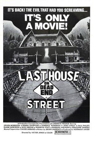 The Fun House streaming