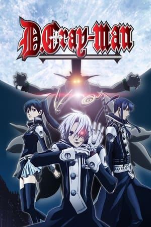 D.Gray-man streaming