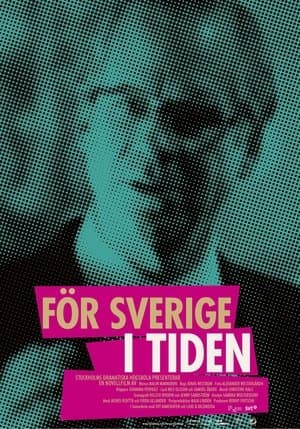 För Sverige i tiden streaming