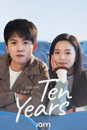 Ten Years streaming