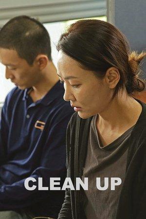 Clean Up streaming