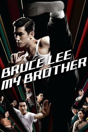 Bruce Lee, My Brother streaming