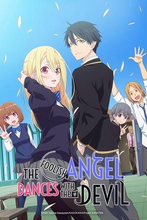 The Foolish Angel Dances with the Devil streaming