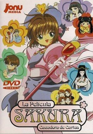 Sakura, cazadora de cartas: La película streaming