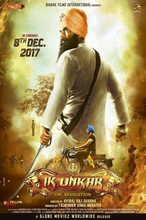 Ik Onkar streaming