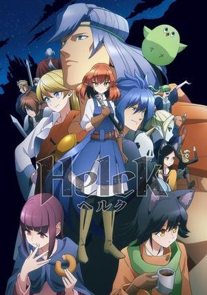Helck streaming