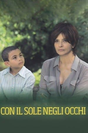 Le Regard ensoleillé streaming