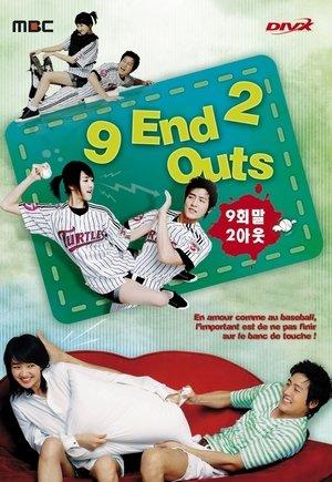 9 End 2 Outs streaming