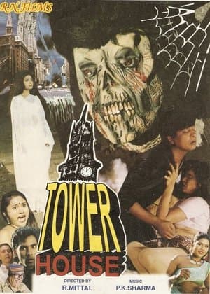 Tower House streaming