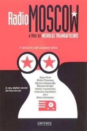 Radio Moscow streaming