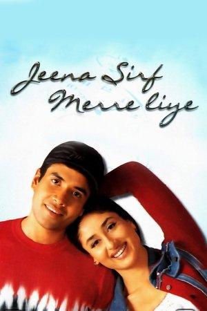 Jeena Sirf Merre Liye streaming