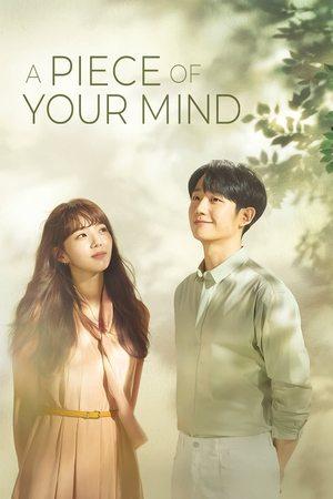 A Piece of Your Mind streaming