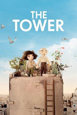 The Tower streaming