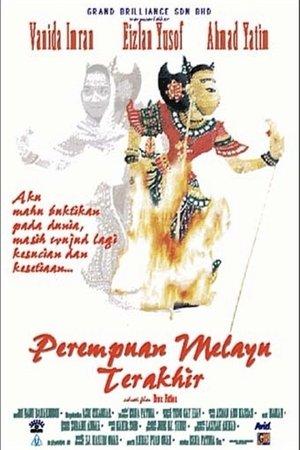 Perempuan Melayu Terakhir streaming