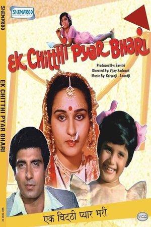 Ek Chitthi Pyar Bhari streaming