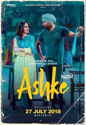 Ashke streaming
