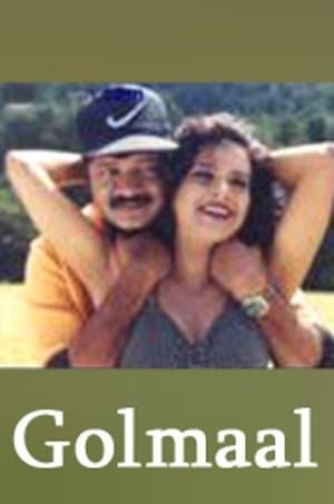 Golmaal streaming