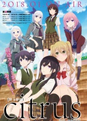 Citrus streaming