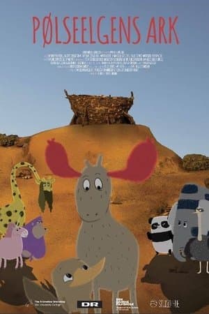 Pølseelgens ark streaming