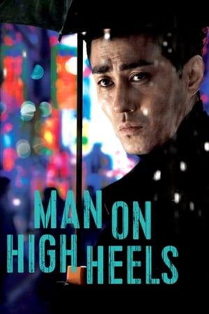 Man on High Heels streaming