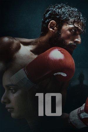 10 streaming