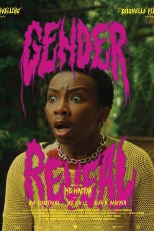 Gender Reveal streaming