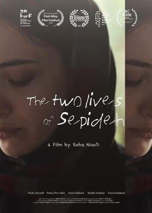Do Zendegi-ye Sepideh streaming